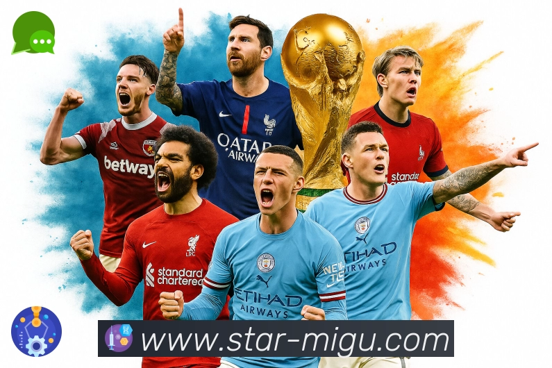 <strong>咪咕体育直播</strong>App预览图