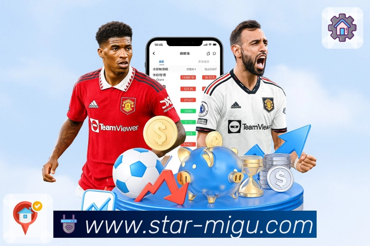 体育平台欢迎图